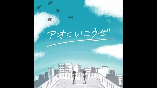 『推しの子（シーズン3）』について語る！！！（アニメ）