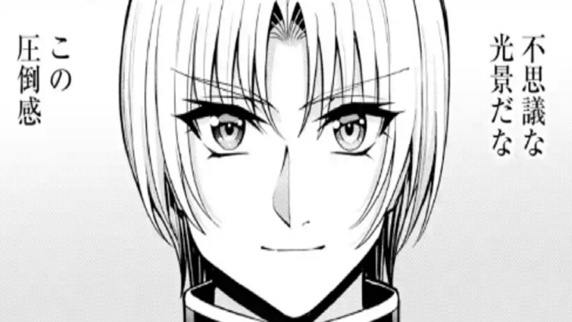 【異世界漫画】貴族転生 ~外伝14歳ノアの無双旅行 1~12【マンガ動画】