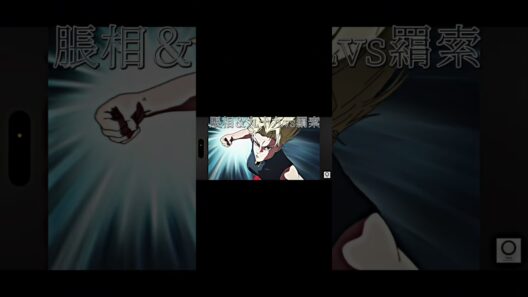 呪術廻戦4期 死滅回遊後編　俺的気になるシーン #shots #shorts #呪術 #呪術廻戦 #死滅回遊