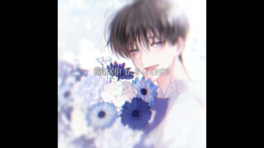 #多聞くん今どっち#坂口桜利#福原多聞