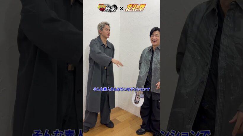『北斗の拳 -FIST OF THE NORTH STAR-』第1クールから『北斗の拳 拳王軍ザコたちの挽歌』第2クールへ