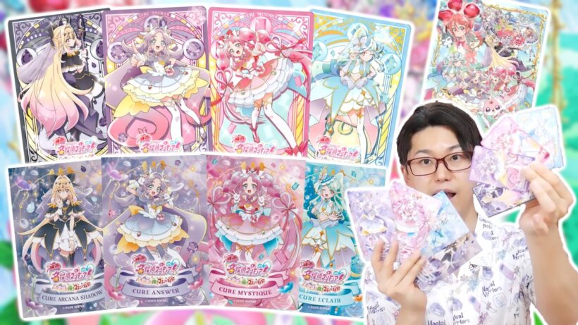 映画『名探偵プリキュア！不思議な庭と2人の秘密』ムビチケ前売り券発売！特典貰うぞ！