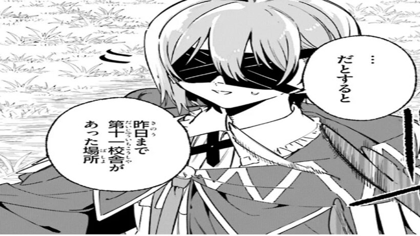 【異世界漫画】魔術師クノンは見えている 1~58-2【マンガ動画】
