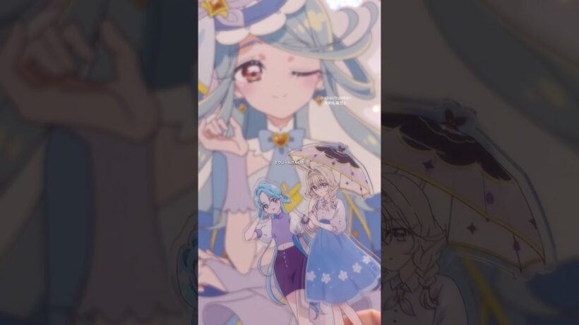 休日Vlog#たんプリ #名探偵プリキュア #プリキュア #precure #キュアアルカナ#ガチャ #ガチャ #シール #シール紹介 #痛バ #推し活 #vlog