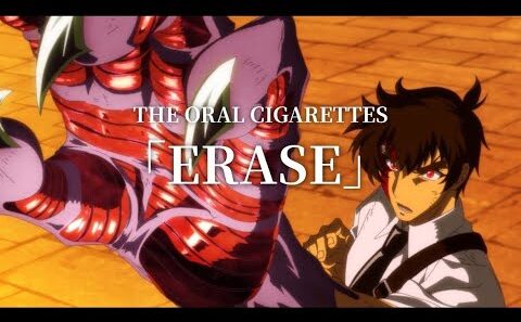 【地獄先生ぬ～べ～第２クール】THE ORAL CIGARETTES/「ERASE」 最速でcover！！！