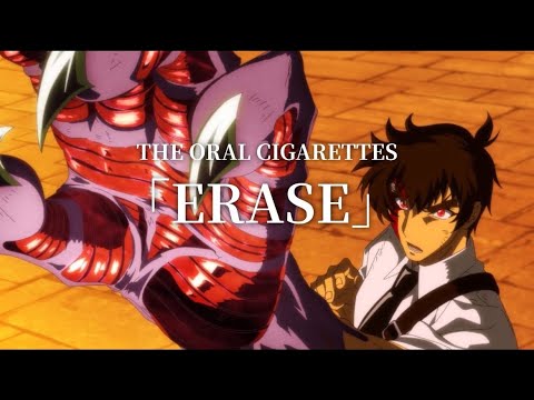 【地獄先生ぬ～べ～第２クール】THE ORAL CIGARETTES/「ERASE」 最速でcover！！！