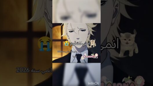 اسمه prism rondo يجنن مره انصحك تشوفوه 😭😭 #اعتني #سانيمي_لليونة #anime #demonslayer كيت _لي_وبس 😑🫠🫠
