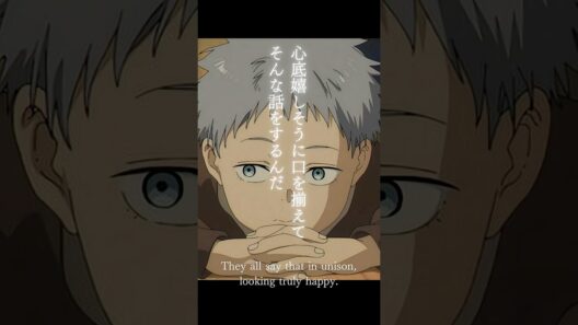 葬送のフリーレン ヴィアベル名言｜Frieren Beyond Journey's End Wirbel Quotes