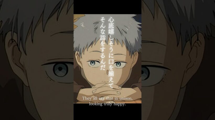 葬送のフリーレン ヴィアベル名言｜Frieren Beyond Journey's End Wirbel Quotes