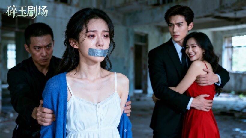 Multi｜结婚3年却捂不热总裁那颗心，眼看着他奔向回国的白月光，妻子放下一张离婚协议离开，总裁再也找不见她才真的慌了！