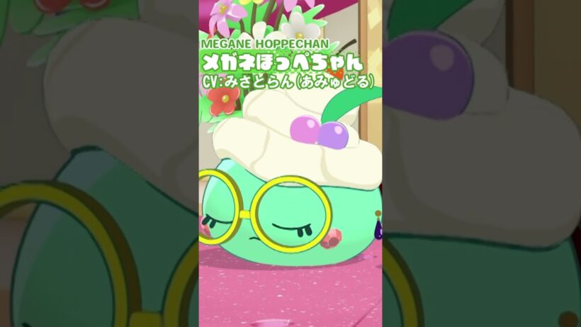 メガネほっぺちゃん👓️