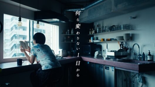 Conton Candy – 何ら変わりない1日から [Short Official Video]