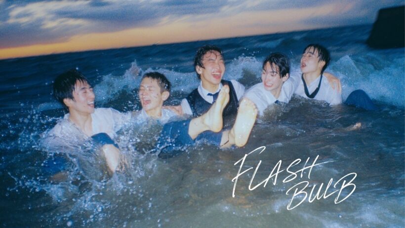 Omoinotake | FLASHBULB  【Official Music Video】