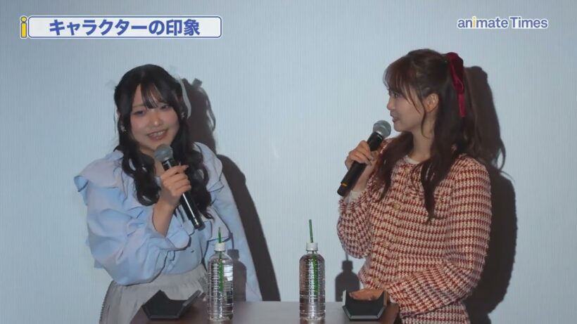 【幼ラブアニメ】久住琳さん・芹澤優さんが語る「キャラクターの印象」は？  TVアニメ『幼馴染とはラブコメにならない』先行上映会からキャストトークをお届け①