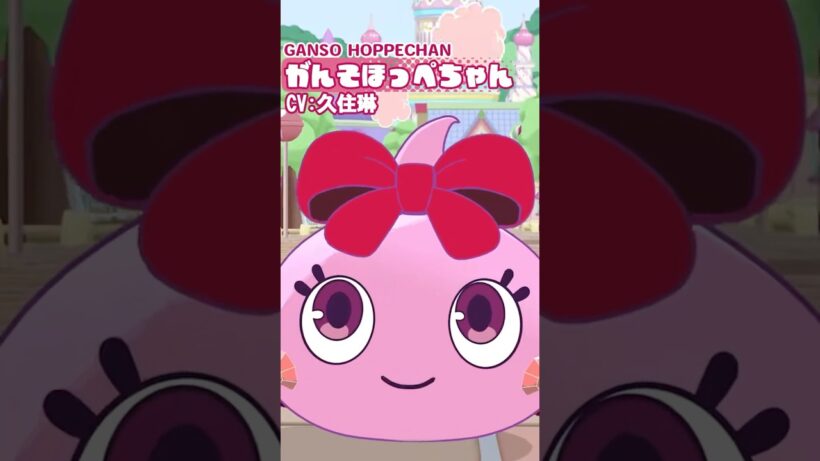 がんそほっぺちゃん🎀