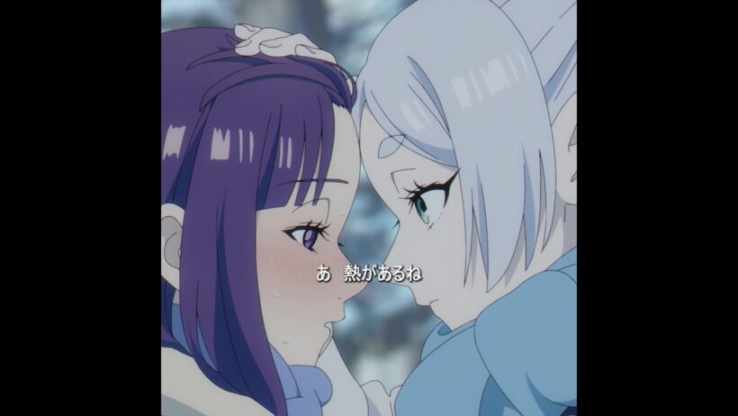 病を治すための薬草を探す #tvshow #anime #葬送のフリーレン #shorts