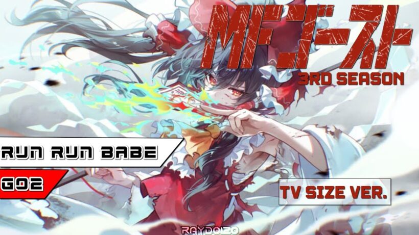 [MFゴースト Eurobeat Eps 35] Run Run Babe - GO2, TV SIZE VER. 2.0