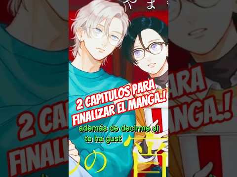 🚨Es OFICIAL.! CONFIRMAN El FINAL Del MANGA De Uruwashi no Yoi no Tsuki.?! #うるわしの宵の月 #manga #kohaku