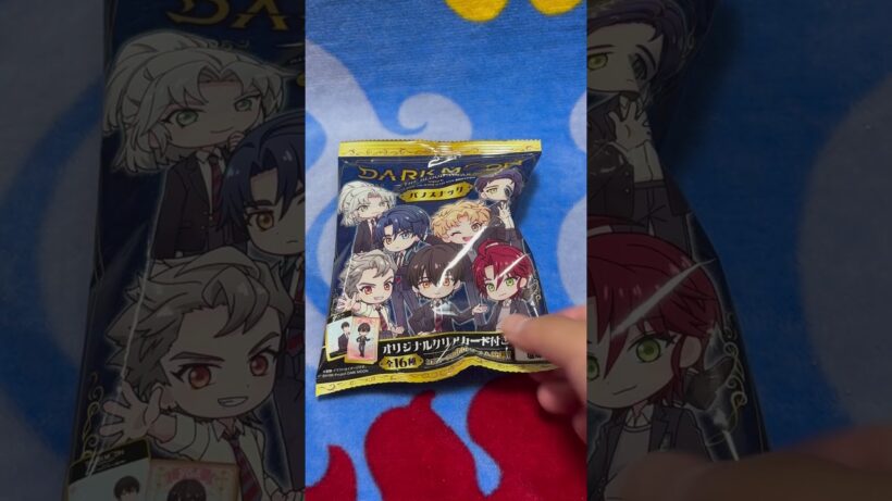 ダークムーン パフスナック 開封