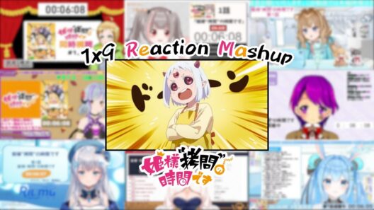 【姫様“拷問”の時間です】1x9 Vtuber Reaction Mashup/同時視聴/リアクション【Tis Time for "Torture," Princess】