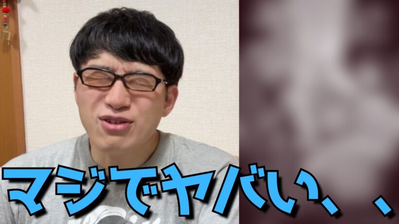 【超問題作】早くも今期一の激ヤバアニメが決まってしまったかもしれません、、、【2026年夏アニメ】【1話の正直すぎる感想・レビュー】【アニメ勢】【新作アニメ】【漫画原作】【ヤニねこ】