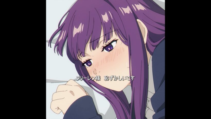 大人も精神的な支柱が必要です。 #tvshow #anime #葬送のフリーレン #shorts