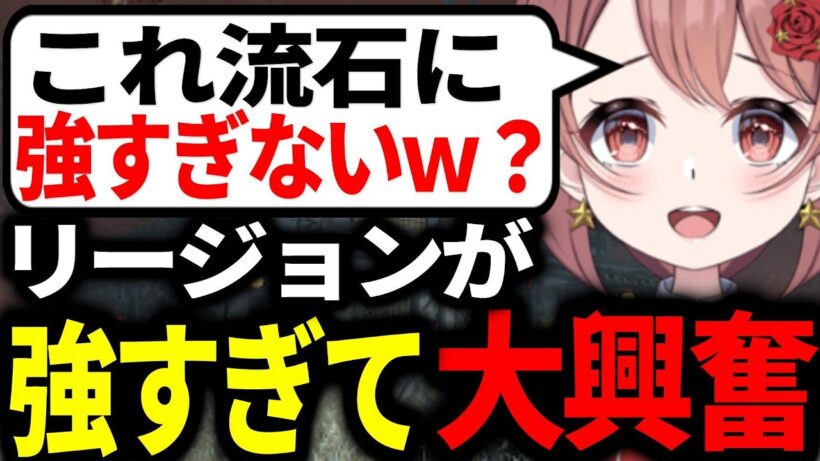 噂の最強キラーを使ったら初めて10周年イベントで笑顔になりました【DBD/deadbydaylight】