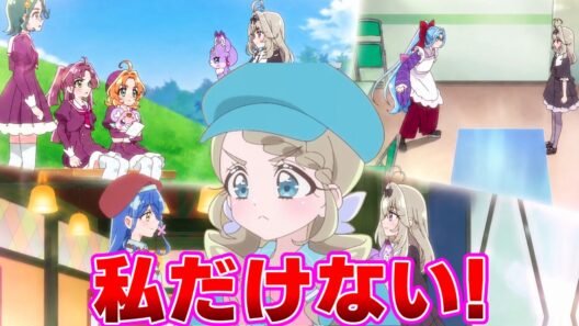【名探偵プリキュア】エリザ「私だけない！」に対する反応集