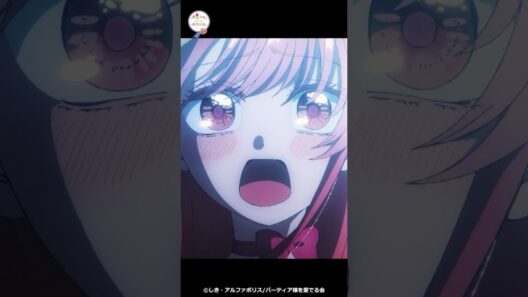「セシル殿下のことが好きです」/TVアニメ『自称悪役令嬢な婚約者の観察記録。』TVアニメ2026年4月6日よりTOKYO MX・BS11、サンテレビにて放送中！