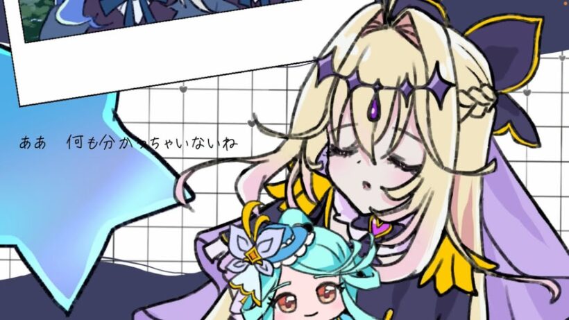 【手描きアニメ】「分かっちゃいないね」/名探偵プリキュア
