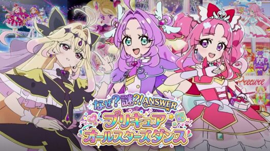 【MAD】なぜ?謎?!ANSWER  プリキュアオールスターズダンス | 名探偵プリキュア！ED full