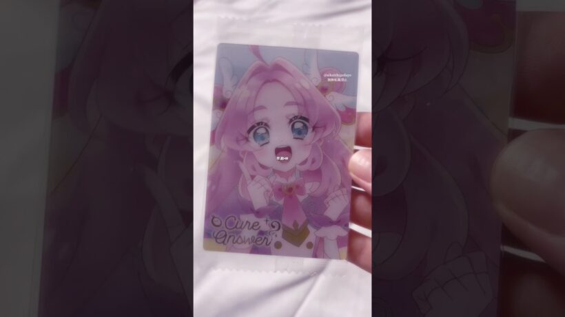 HR可愛すぎる💞#たんプリ #名探偵プリキュア #プリキュア #precure #キュアアルカナ #カード #開封 #開封動画 #手元動画