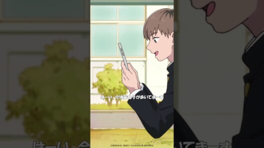 TVアニメ「正反対な君と僕」第13話『クリスマスイヴ』から「いや知らん、誰アレ？」