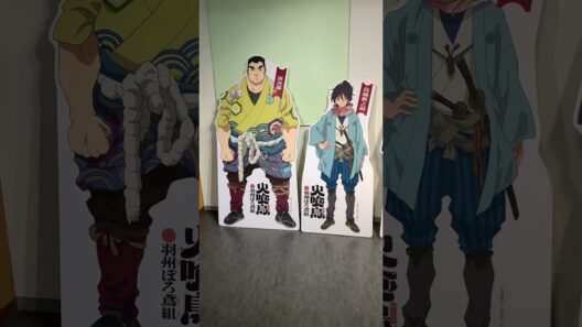 消防博物館コラボ展
