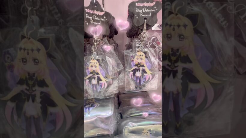 【キュアミニ】アルカナシャドウ まんまるフェイス良き！#名探偵プリキュア #アルカナシャドウ