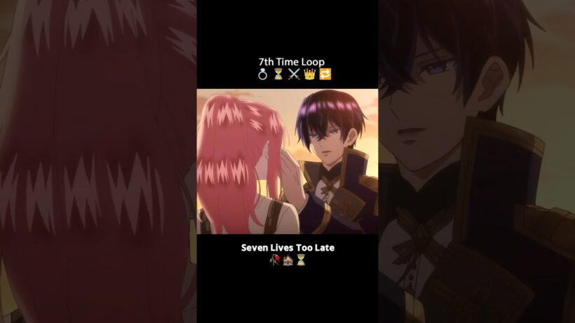 Stay Away From Me... But Please Don't Leave 💔🥀 #shorts #anime #amv #VillainArc #EmotionalAMV