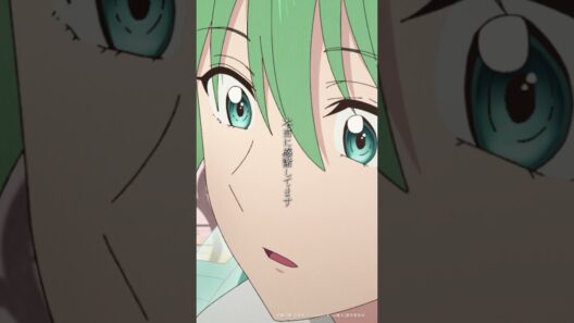 TVアニメ『#シャンピニオンの魔女』 𝓟𝓲𝓬𝓴 𝓤𝓹 𝓢𝓬𝓮𝓷𝓮