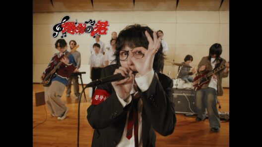 Mega Shinnosuke - 運命の君(Official Music Video)