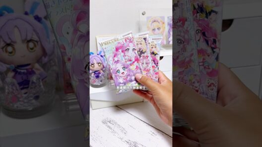 プリキュアウエハース開封！＃プリキュア＃precure＃名探偵プリキュア＃推し活＃平成女児＃グッズ＃カード＃アニメ＃アニソン＃開封動画＃アイプリ＃アイプリバース