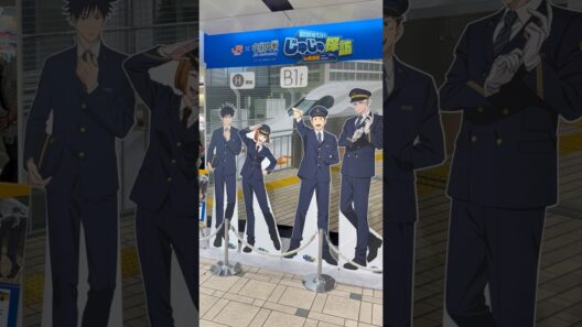 Who wears the station uniform best? 🚉🫡💕みんなかわいい。#jjk #jujutsukaisen #呪術廻戦 #gojo #itadori #megumi