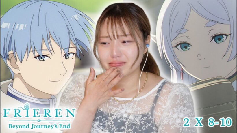 🥹🔥葬送のフリーレン 2期 8-10話 (36-38話) リアクション【同時視聴】
