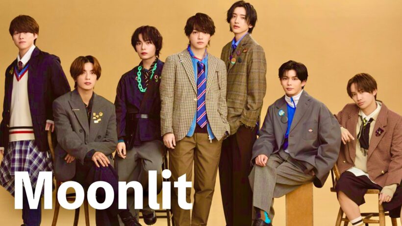 なにわ男子 - Moonlit