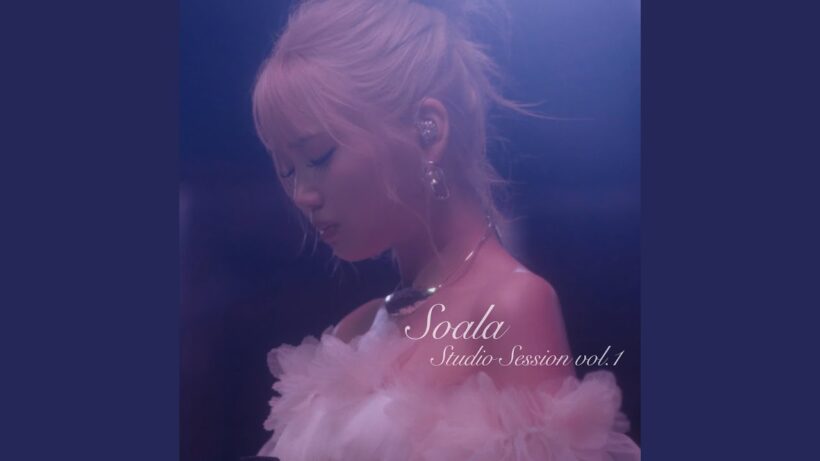 koe no kiseki (Studio Session ver.)