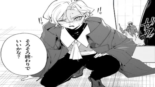 【異世界漫画】魔術師クノンは見えている 1~61-2【マンガ動画】