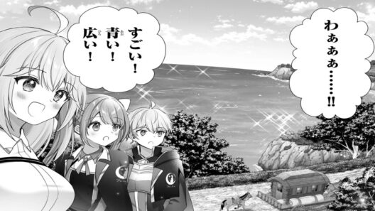 【異世界漫画】勇者パーティを追い出された器用貧乏　～パーティ事情で付与術士をやっていた剣士、万能へと至る 1~63【マンガ動画】