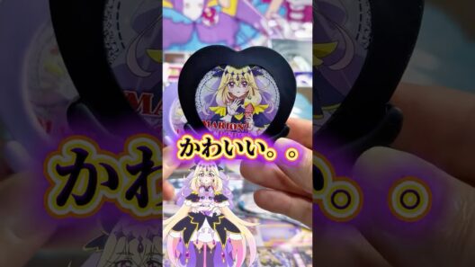 【名探偵プリキュア！】マリオンクレープコラボ！メニューとグッズが可愛すぎて初日からヤバかった件wアルカナ・シャドウをゲットする為に頑張った結果…。。🖤👏