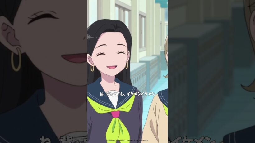 TVアニメ「正反対な君と僕」第14話『冬の夜のジレンマ』から「中学ではあんなだったのに…」