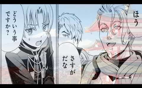 【異世界漫画】貴族転生　～恵まれた生まれから最強の力を得る～　１～【マンガ動画】