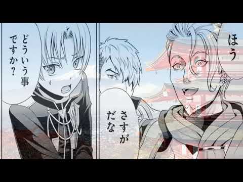 【異世界漫画】貴族転生　～恵まれた生まれから最強の力を得る～　１～【マンガ動画】