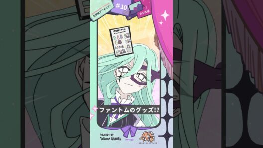 【手描きプリキュア】グッズ発売決定？！【怪盗団ファントム】#名探偵プリキュア #ニジー
